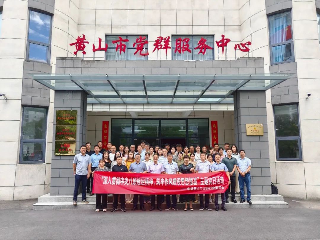 微信图片_20250711171244.jpg