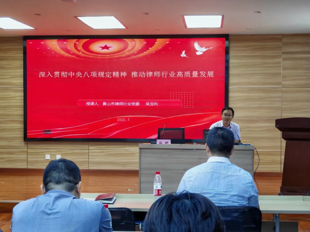 微信图片_20250711171428.jpg